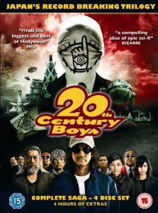 20TH CENTURY BOYS TRILOGY - THE COMPLETE SAGA