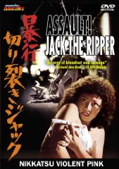 ASSAULT! JACK THE RIPPER