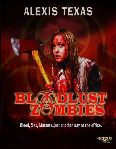 BLOODLUST ZOMBIES