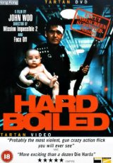 HARD BOILED