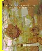 CHINA WHITE SERPENTINE