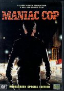 MANIAC COP (ELITE)