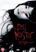 DOLL MASTER