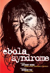 EBOLA SYNDROME (US)