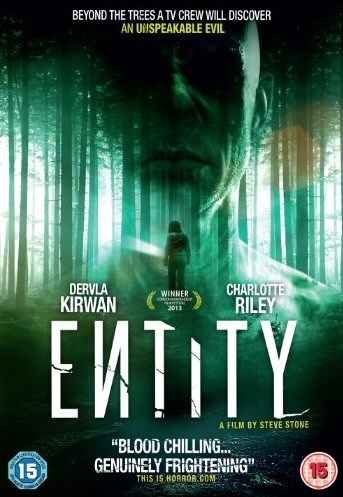 ENTITY