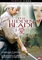 THE HIDDEN BLADE