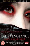 LADY VENGEANCE (UK)