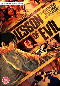 LESSON OF EVIL