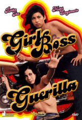 GIRL BOSS GUERILLA