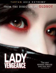 LADY VENGEANCE (USA)