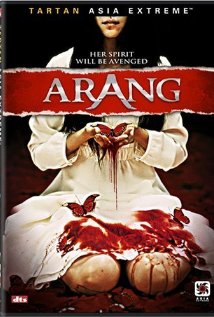 ARANG