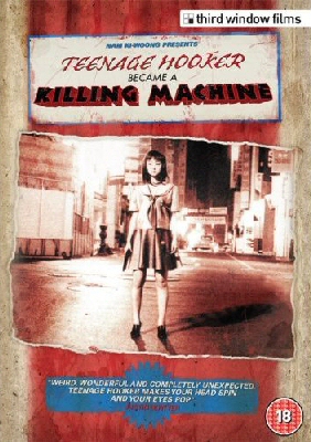 TEENAGE HOOKER BECAME KILLING MACHINE (REVIEW 1)