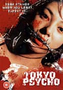 TOKYO PSYCHO