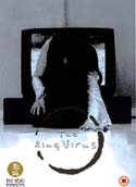 RING VIRUS