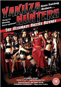 YAKUZA HUNTERS