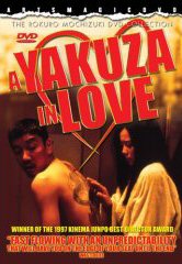 A YAKUZA IN LOVE (UK)